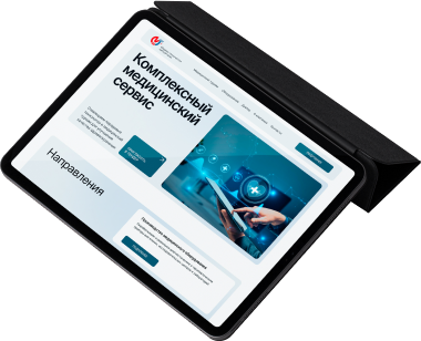 сайт для медицинской лаборатории