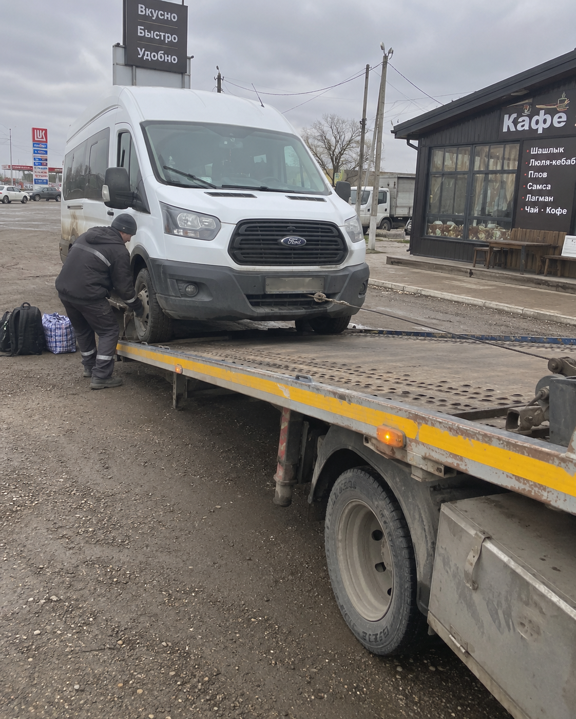 Эвакуация Ford Transit
