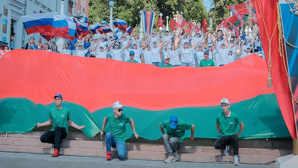 фестиваль Славянское единство федеральный уровень Россия Беларусь