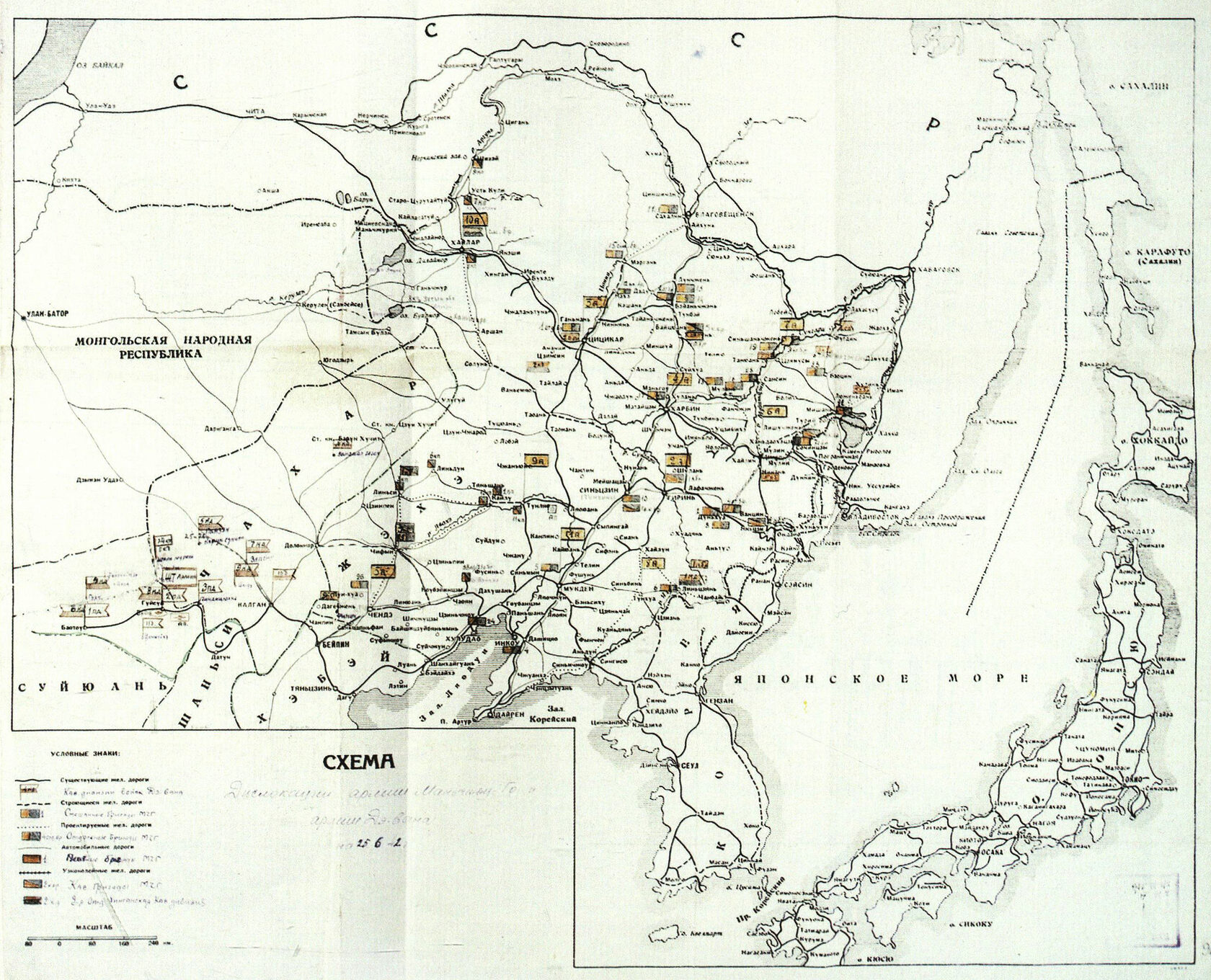 Советско японская война 1945 контурная карта