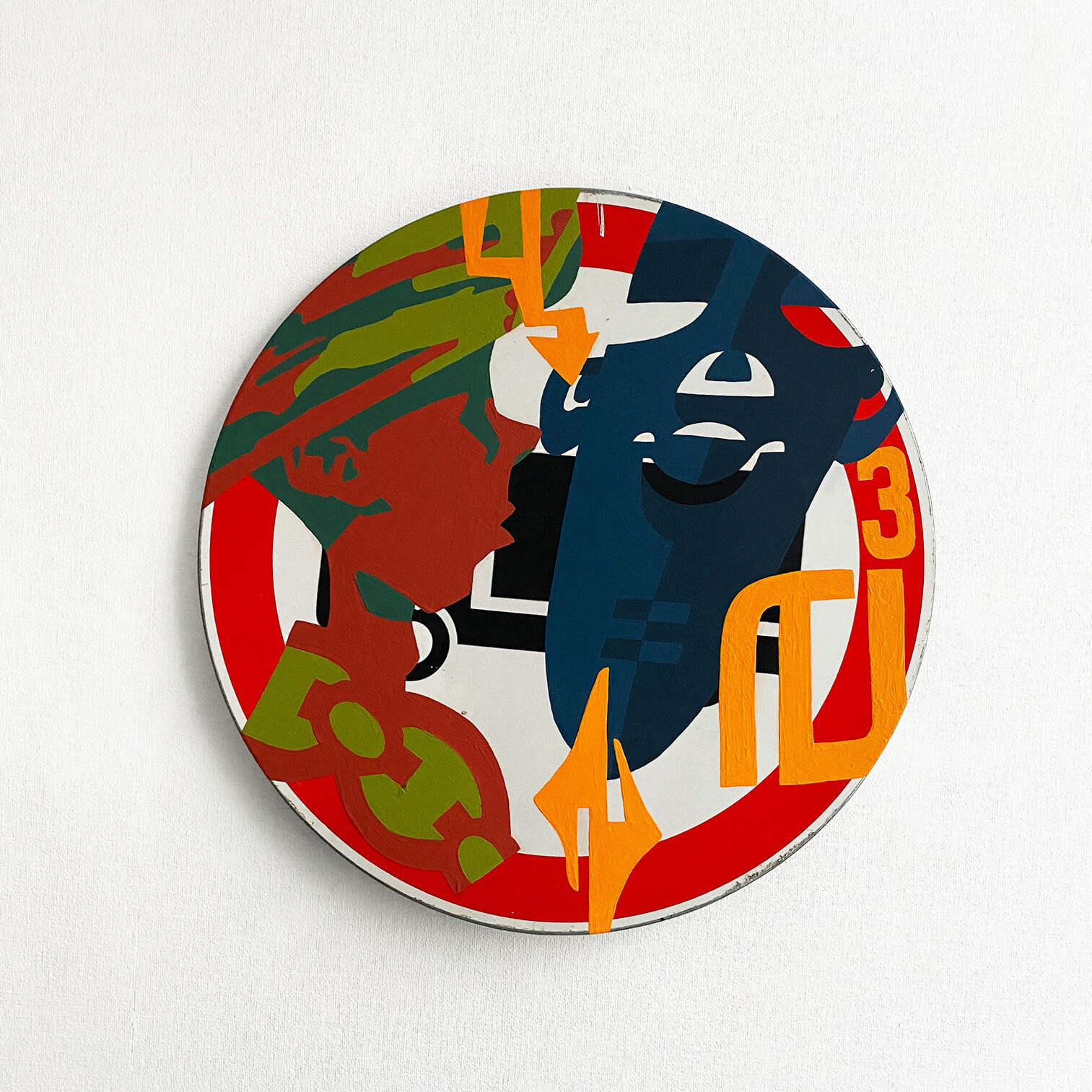 Графика на дорожных знаках. Автор Алексей Бархан.