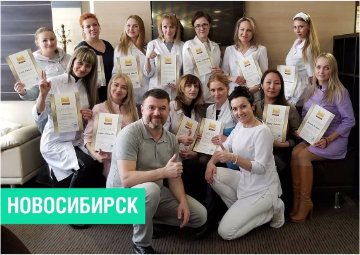 Купить аппарат холодной плазмы для косметологии и личного использования.