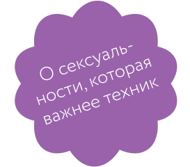 Самые сексуальные фото 2017 года в «Инстаграме»