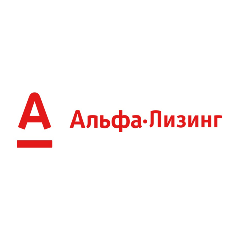 Стикер альфа банк. Альфа лизинг. Альфа лизинг лого. Логотип Альфа лизинг без фона. ООО «Альфа-лизинг».