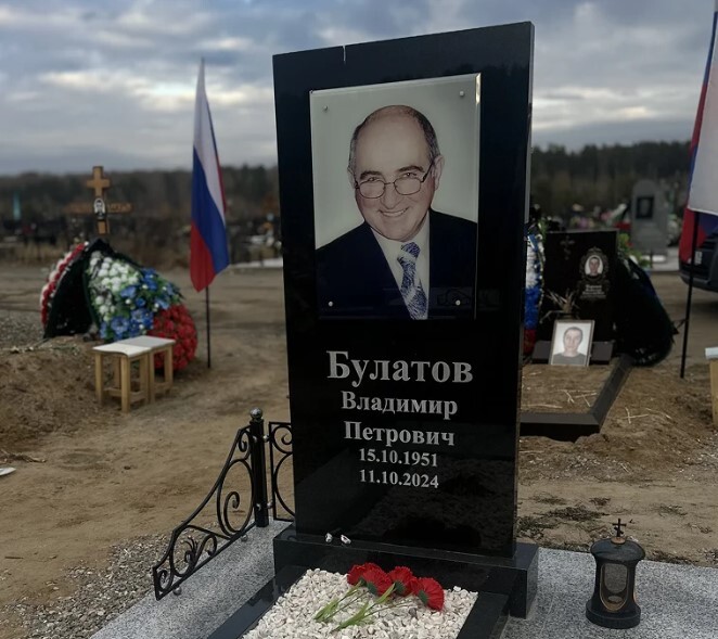 установка памятников