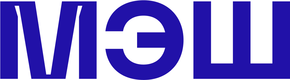 МЭШ — Малая Экономическая Школа