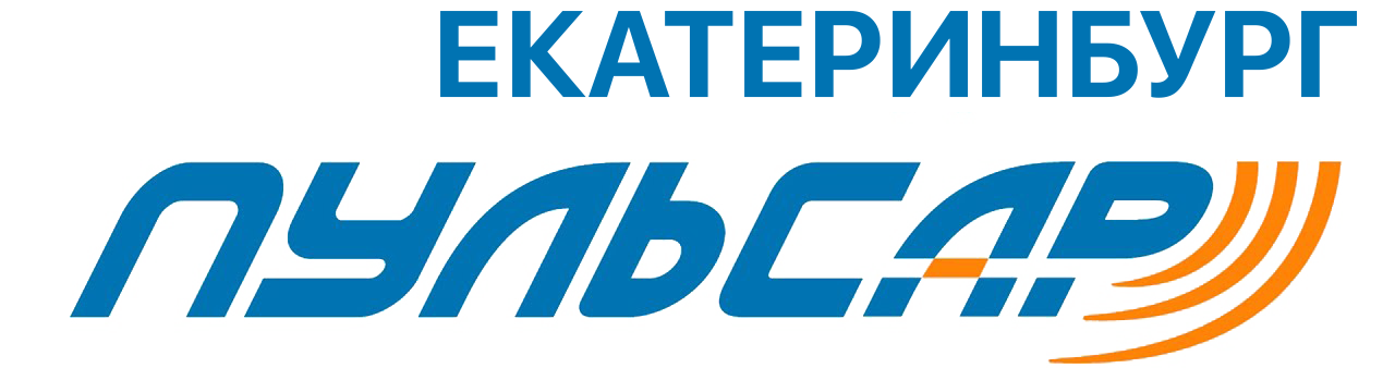 Индивидуальные (квартирные) счетчики воды | Пульсар- Екатеринбург