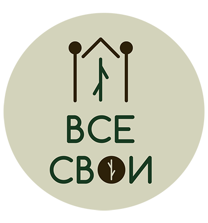 Company