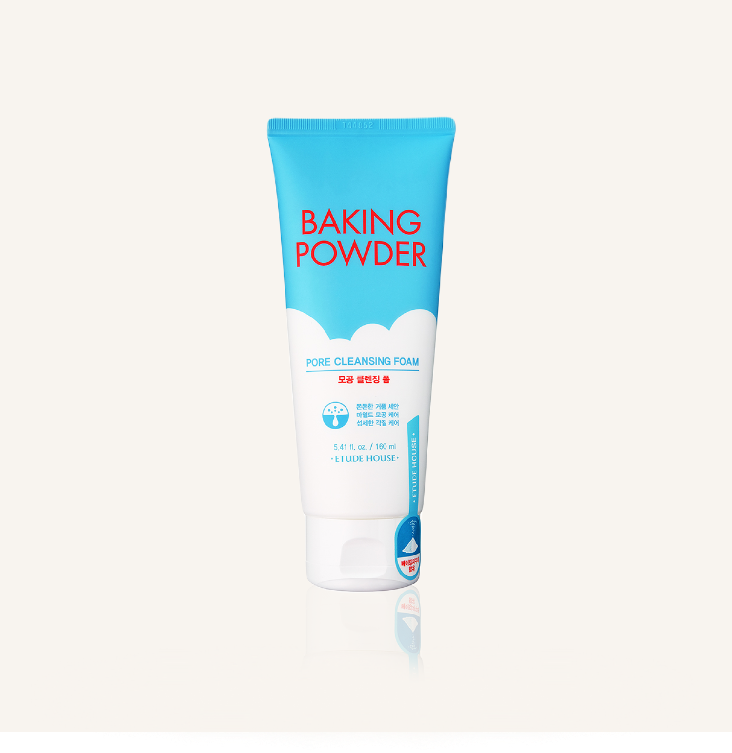 Etude baking powder bb. Baking Powder Pore Cleansing Foam. Эх294 лицо очищение эх Baking Powder пенка Baking Powder Pore Cleansing Foam 160мл 160мл. Пенка Этюд. Пенка Этюд Хаус голубая.