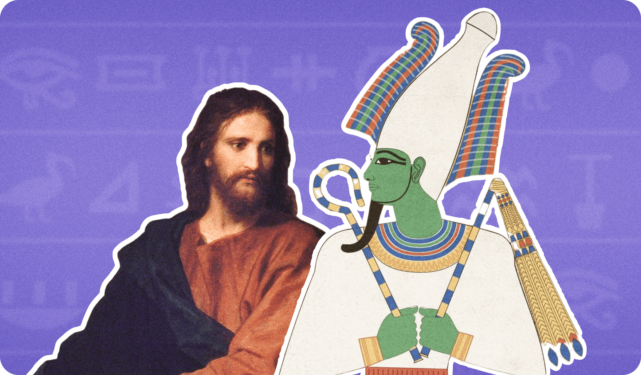 сходства осириса и иисуса, что общего у иисуса и осириса