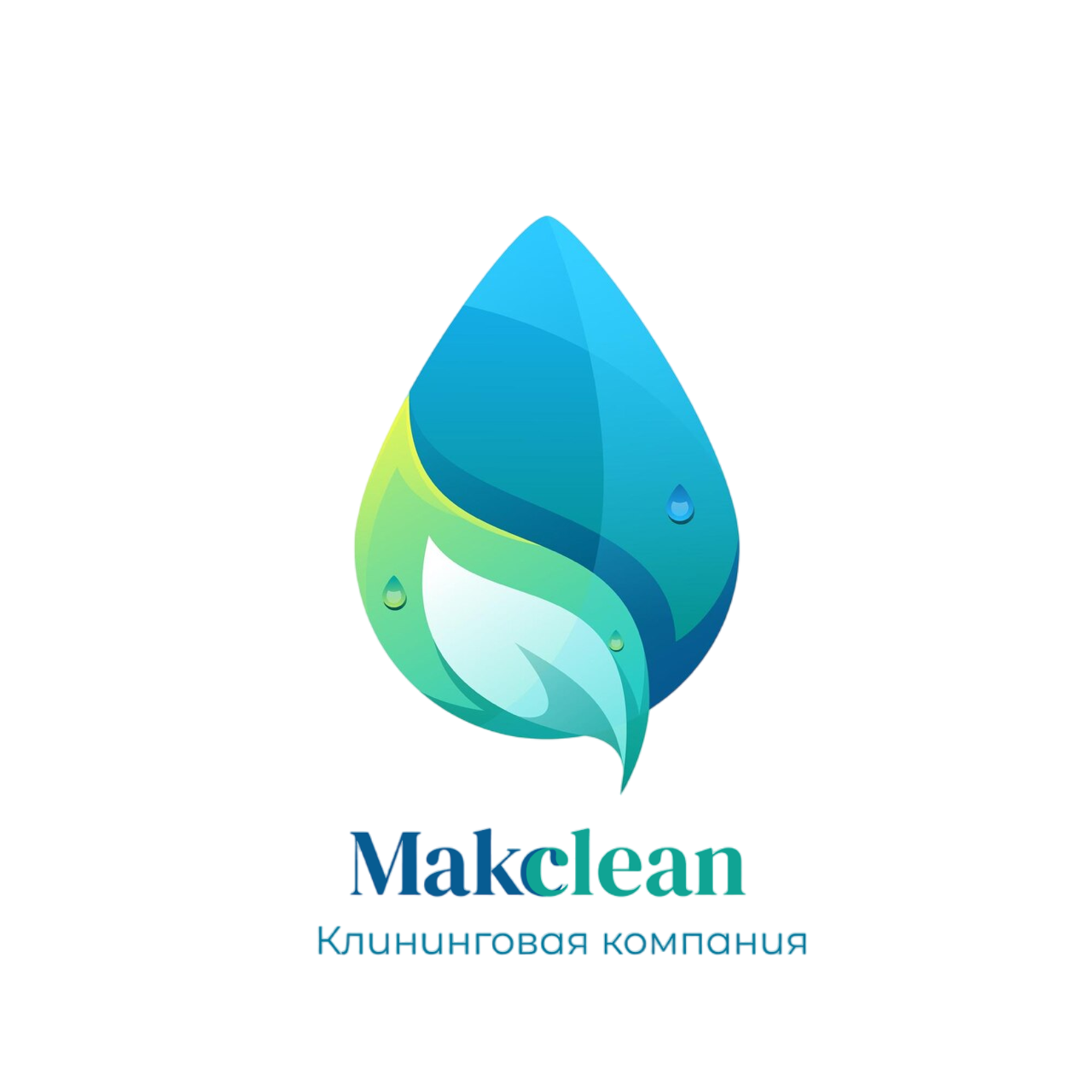 MakClean