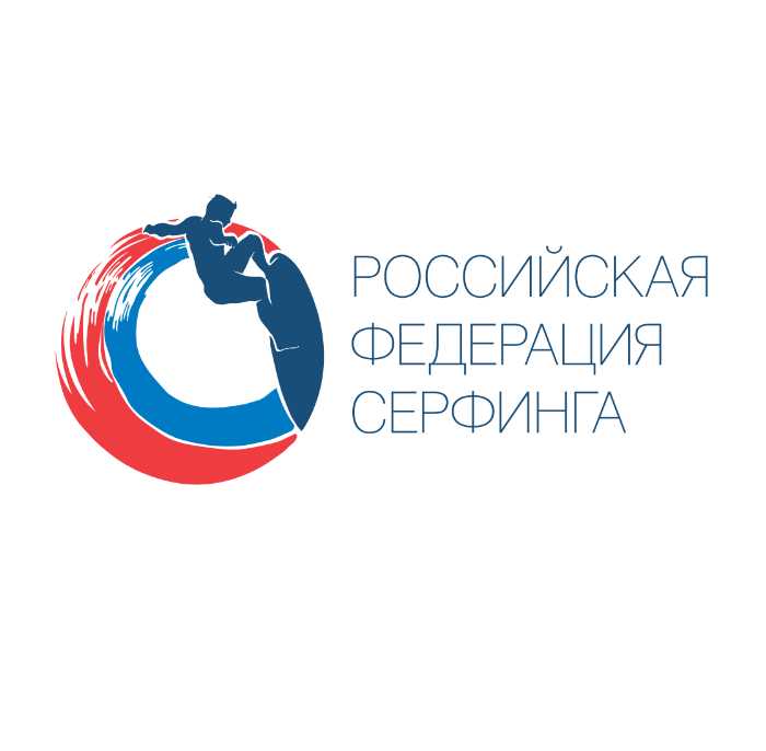 Спортивная индустрия