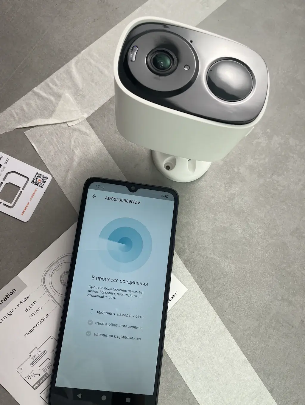 Заказать видео для маркетплейсов