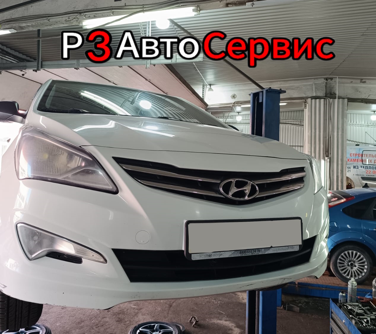 Hyundai Solaris 2015 г.в. Замена задних тормозных дисков и колодок. 📍 Колпино, Рабочий пер. 3