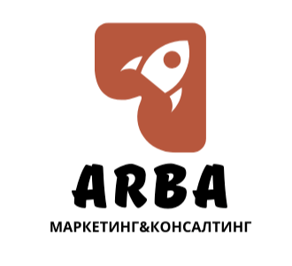  АРБА консалтинг &amp; маркетинг на аутсорсинге 