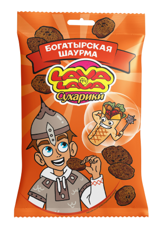 Ассортиментная листовка LAVA LAVA