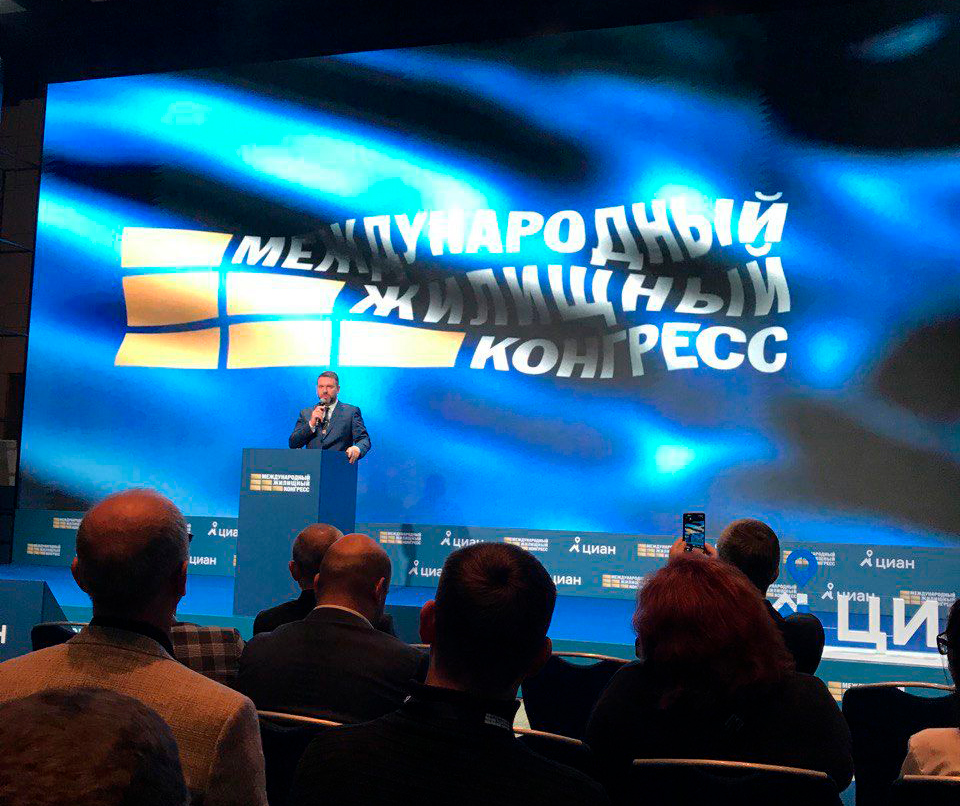 Выступление Президента ГРМ на открытии МЖК