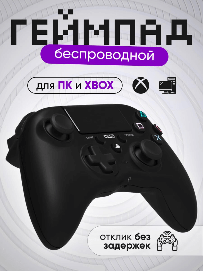 Работа участника Brush.Guru 19
