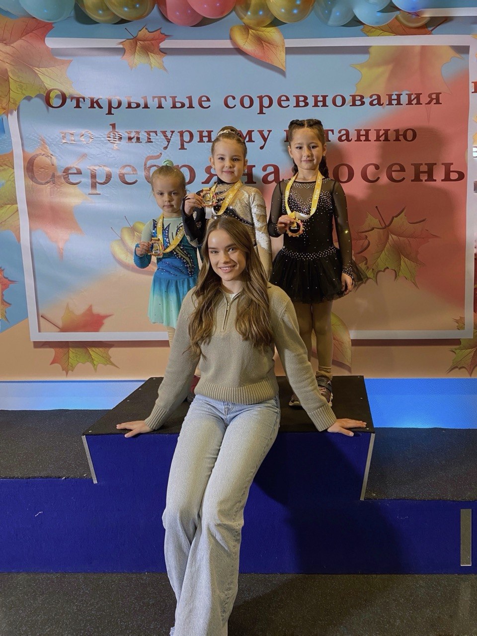 Анна Олеговна Комышенкова работает с учениками