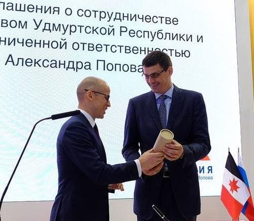 aleksandr-popov-myrtha-pools-2