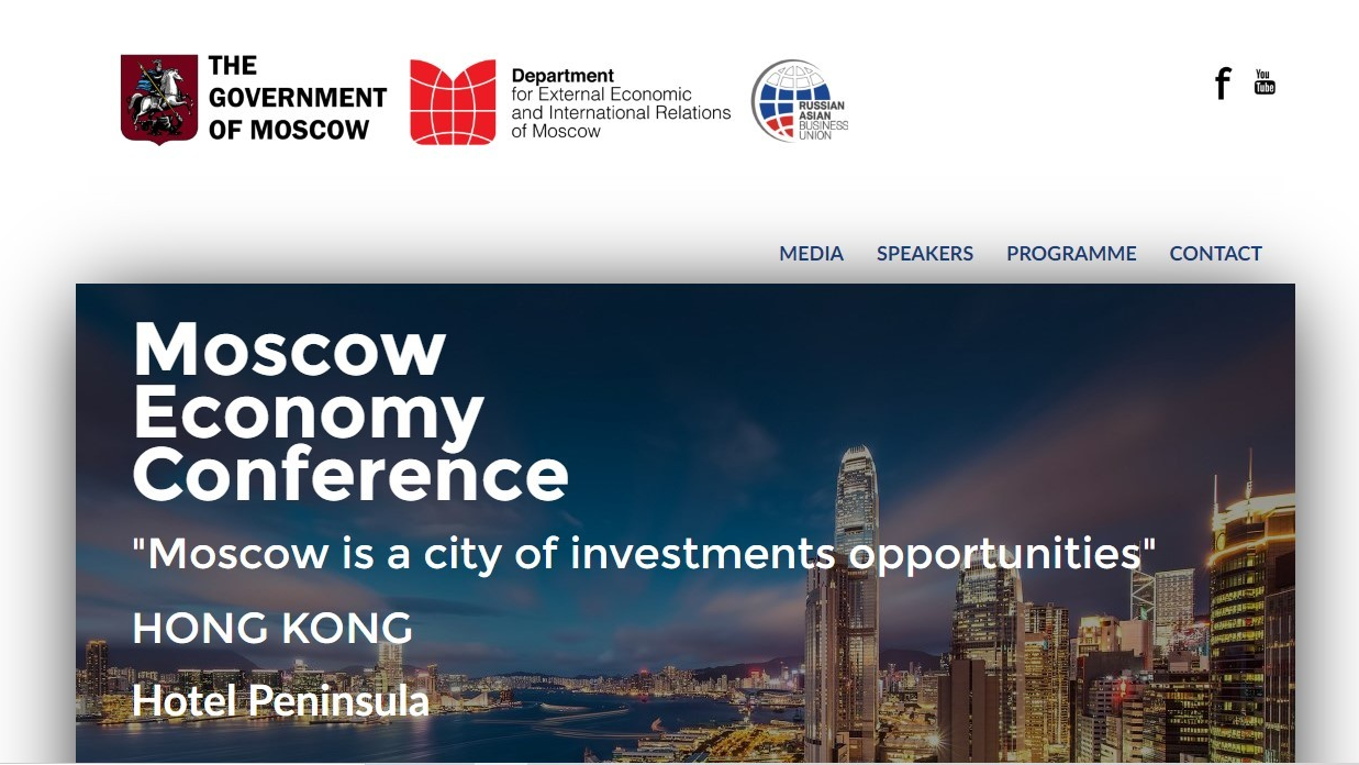 conference in hong kong