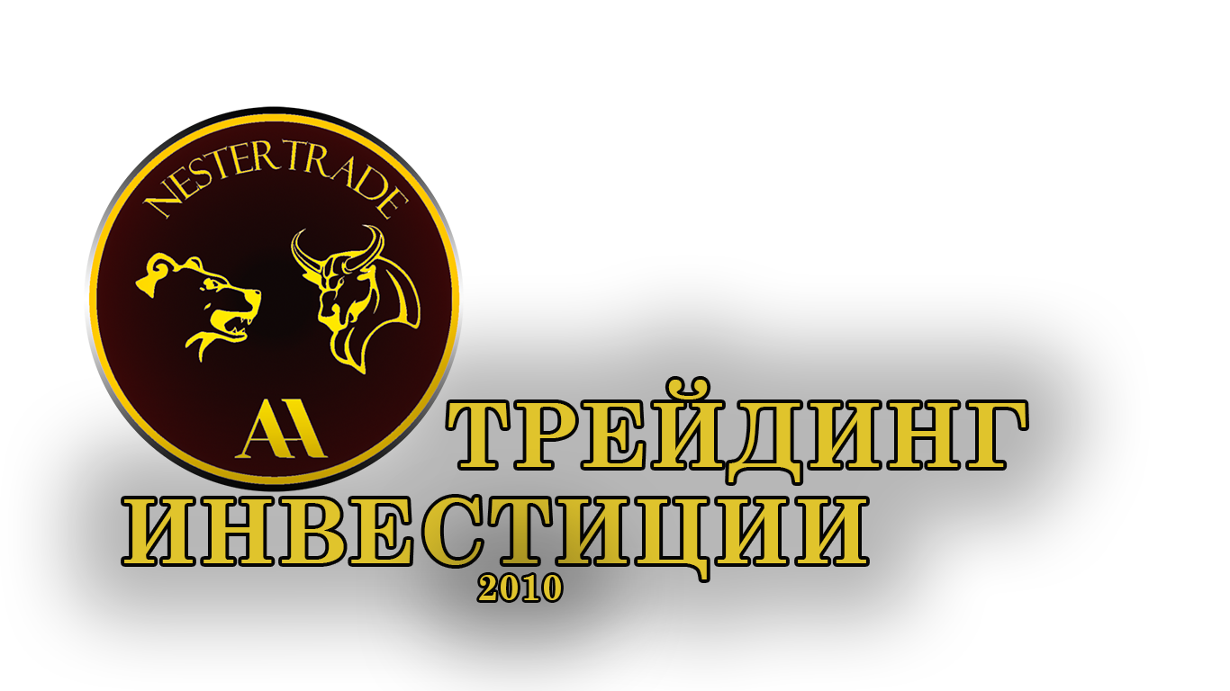 Tiger trade брокер. Тайгер ТРЕЙД логотип. Тайгер ТРЕЙД. Терминал Тайгер ТРЕЙД. Tiger trade.