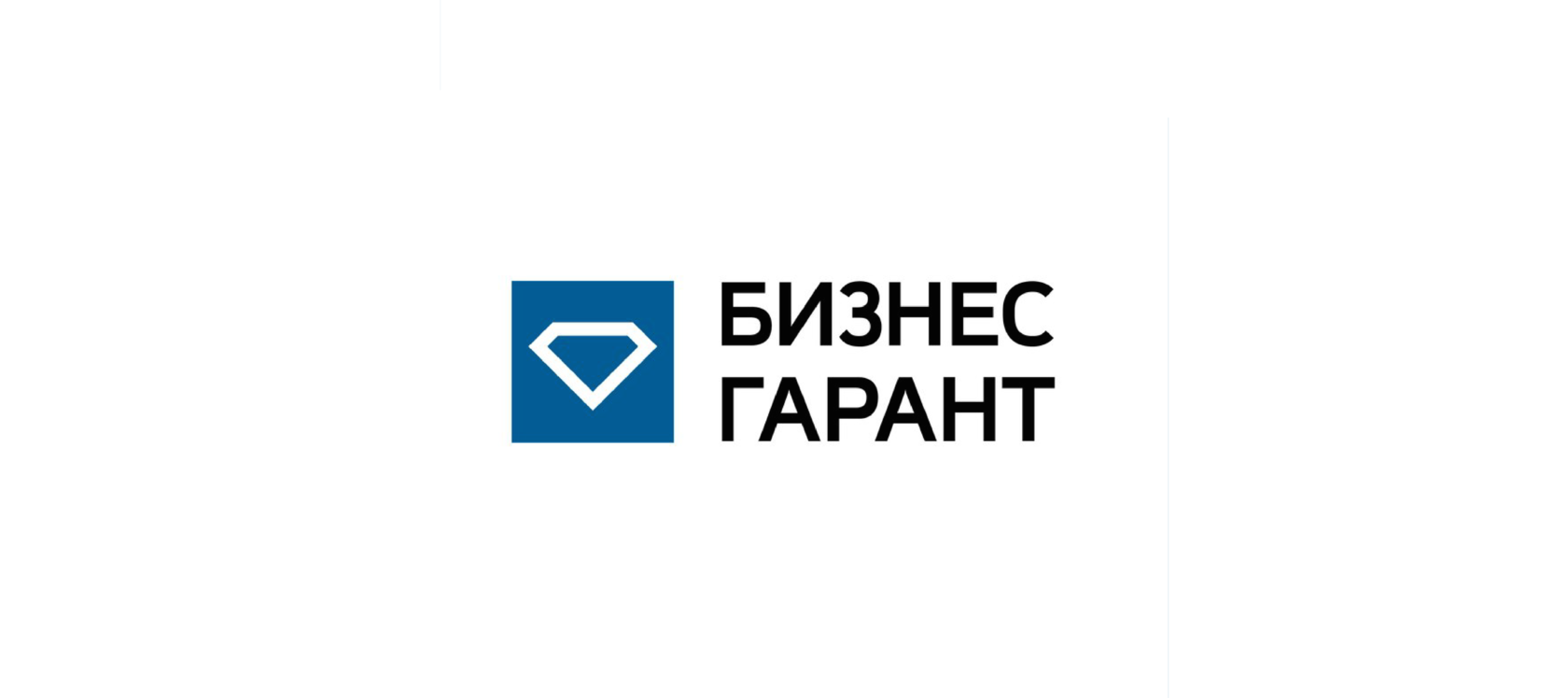 Гарант проект официальный сайт