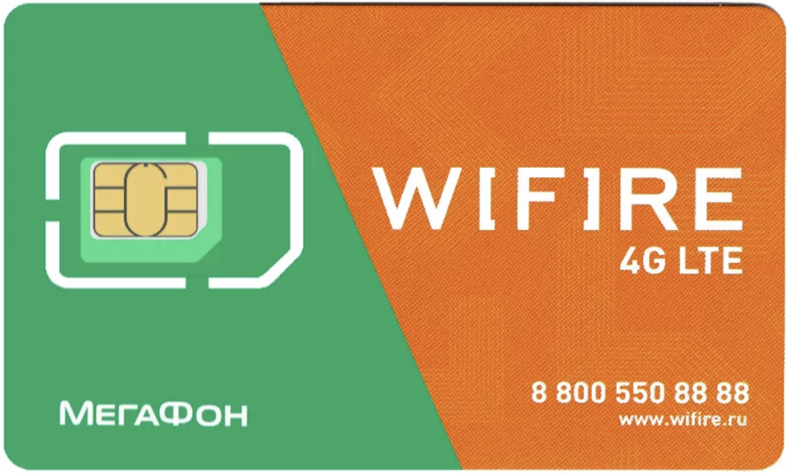 Wifire 4g модем настройка