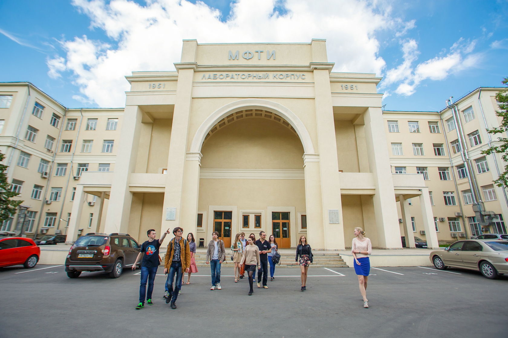 Moscow institute of technology. Московский физико-технический институт государственный университет. Московский физико-технический университет “МФТИ”. Физтех институт. Московский физико-технический институт МФТИ фото.