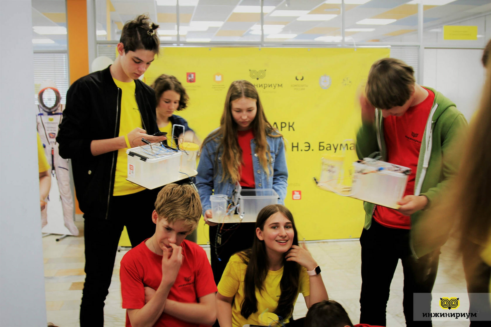 Инжинириум МГТУ им. Н.Э. Баумана, г. Казань