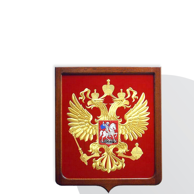 Вышивка гербов, вымпелов, пано