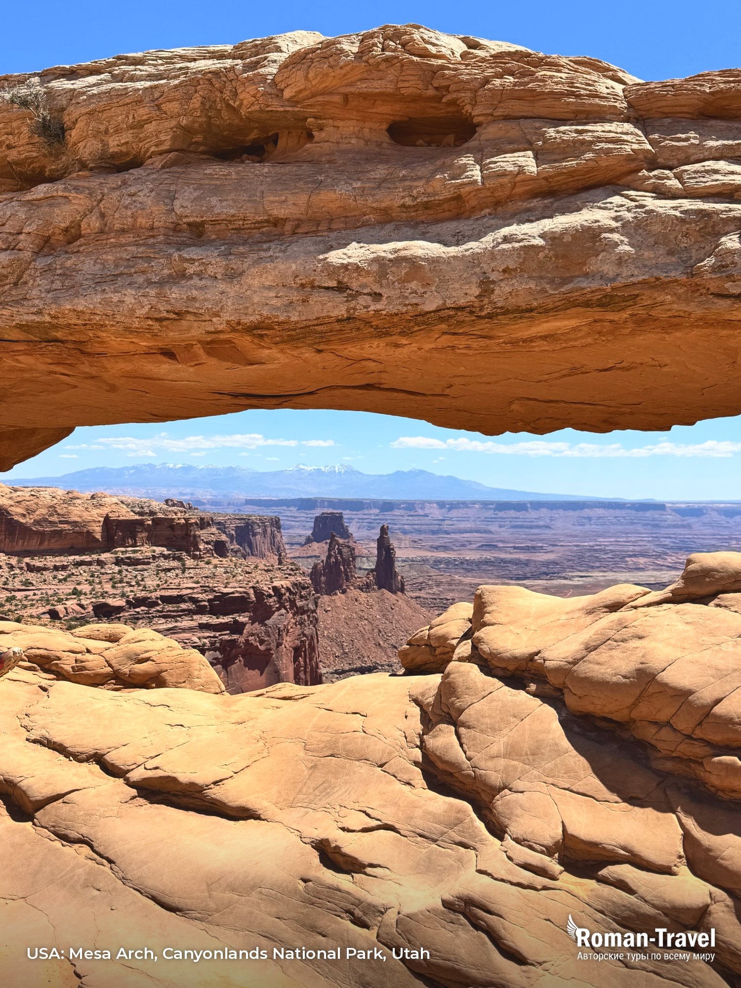 usa-mesa-arch-canyonlands-national-park-utah
