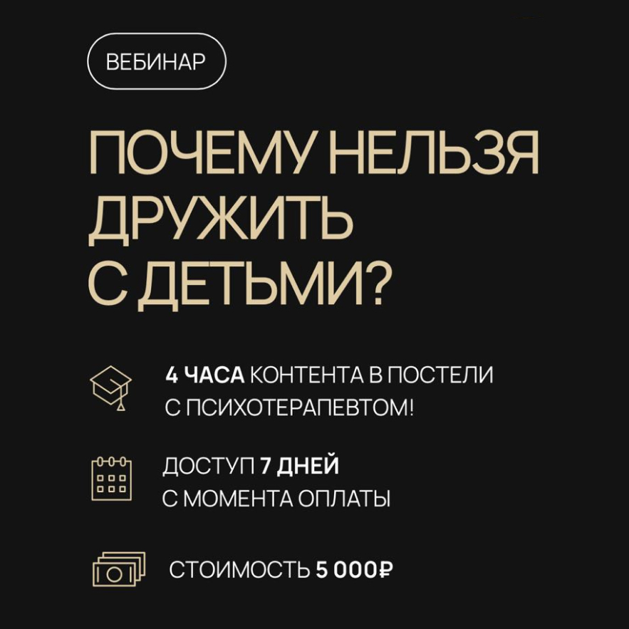 marina-coach.ru