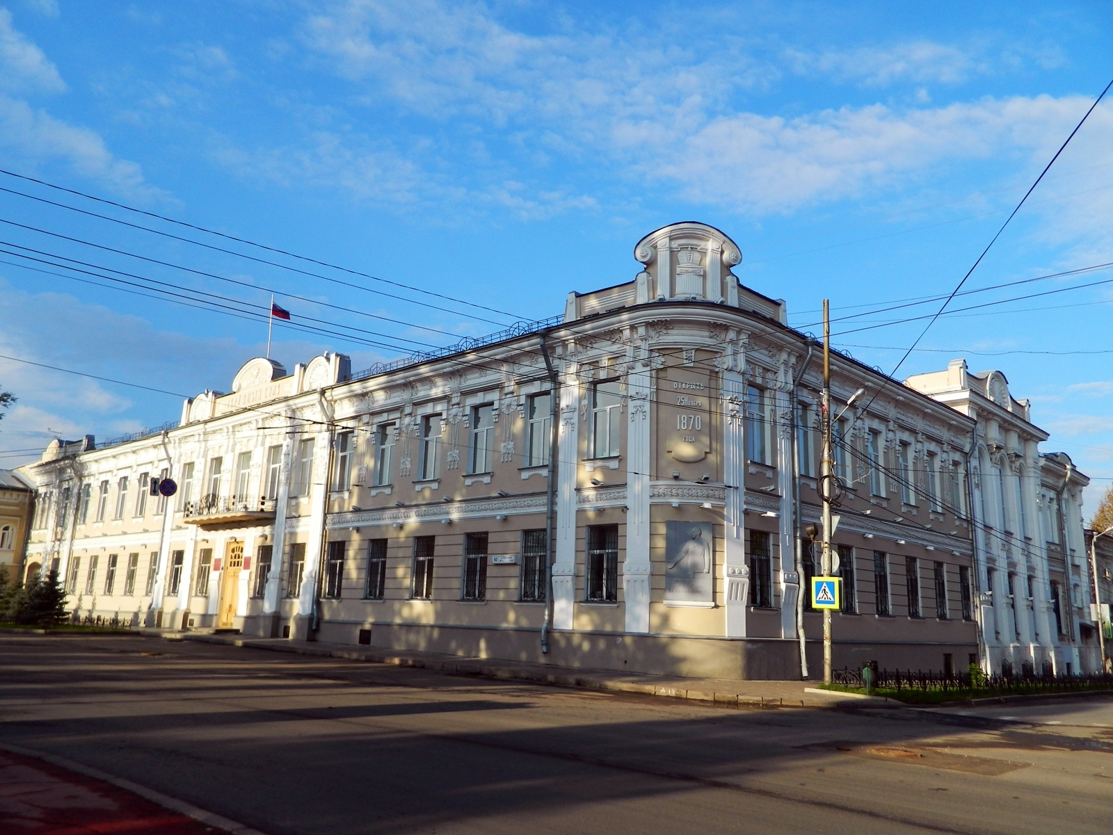 Фото самара владимира. Куйбышева 60 Самара. Здание окружного суда (Самара). Здание Самарского окружного суда Самара. Окружной суд Самара.