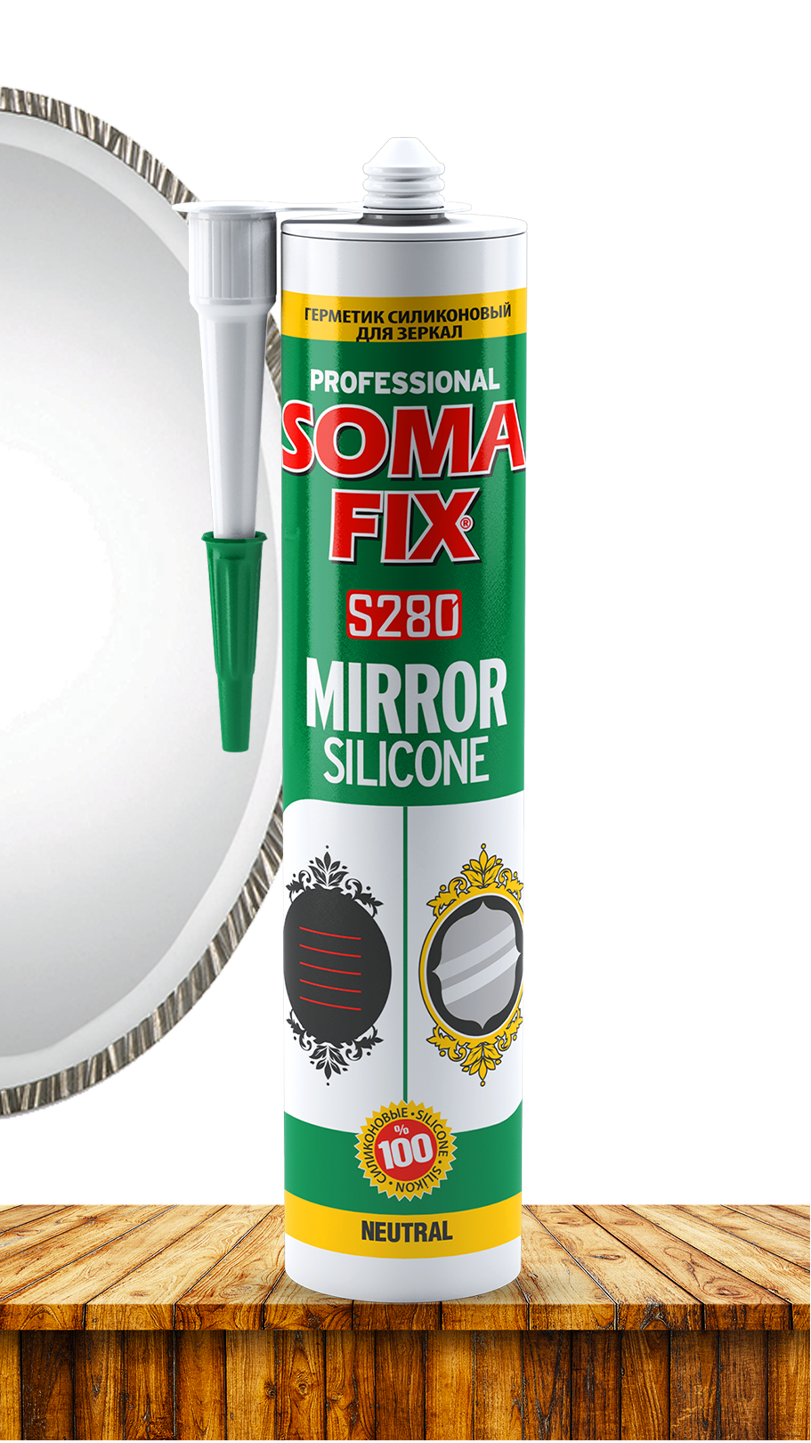 Силиконовый герметик SOMA FIX нейтральный (для зеркал) 280 мл., прозрачный S380. Купить от производителя по отличной цене