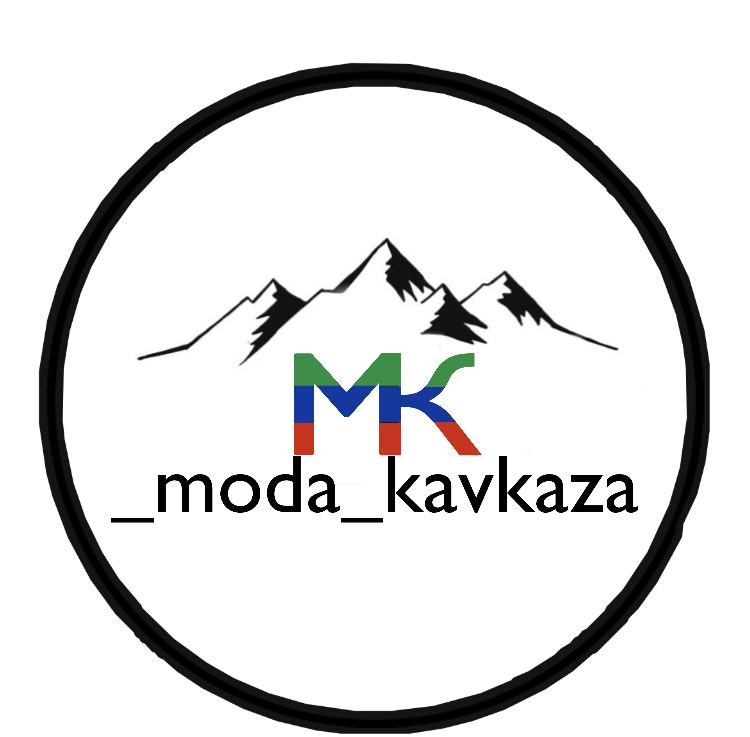 Moda_kavkaza