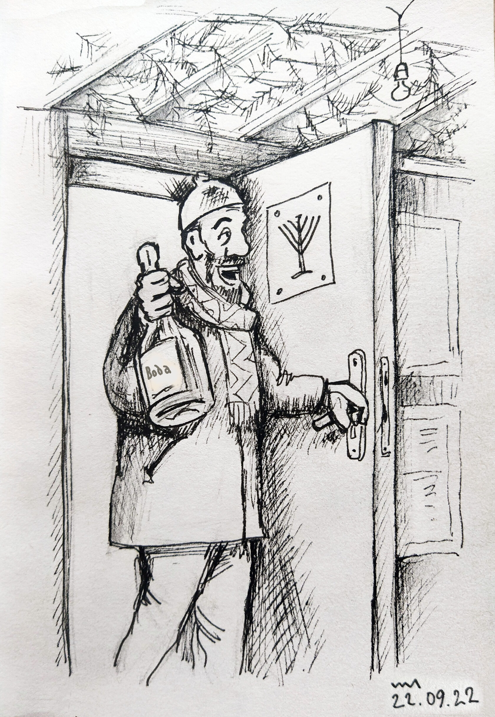 Праздник Суккот - юмористический рисунок художника Йосифа Лихтарева