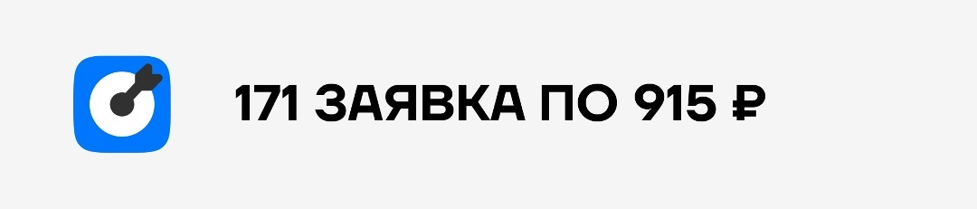 кейс недвижимость лидсити