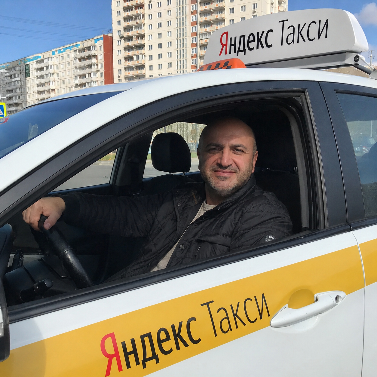 Быстрая водительская поддержка