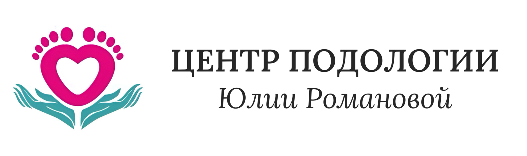 Company