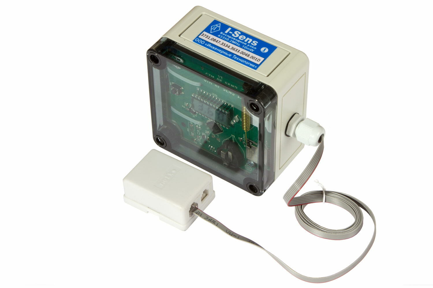 Узел беспроводной "I-Sens-M" на супермагнитах