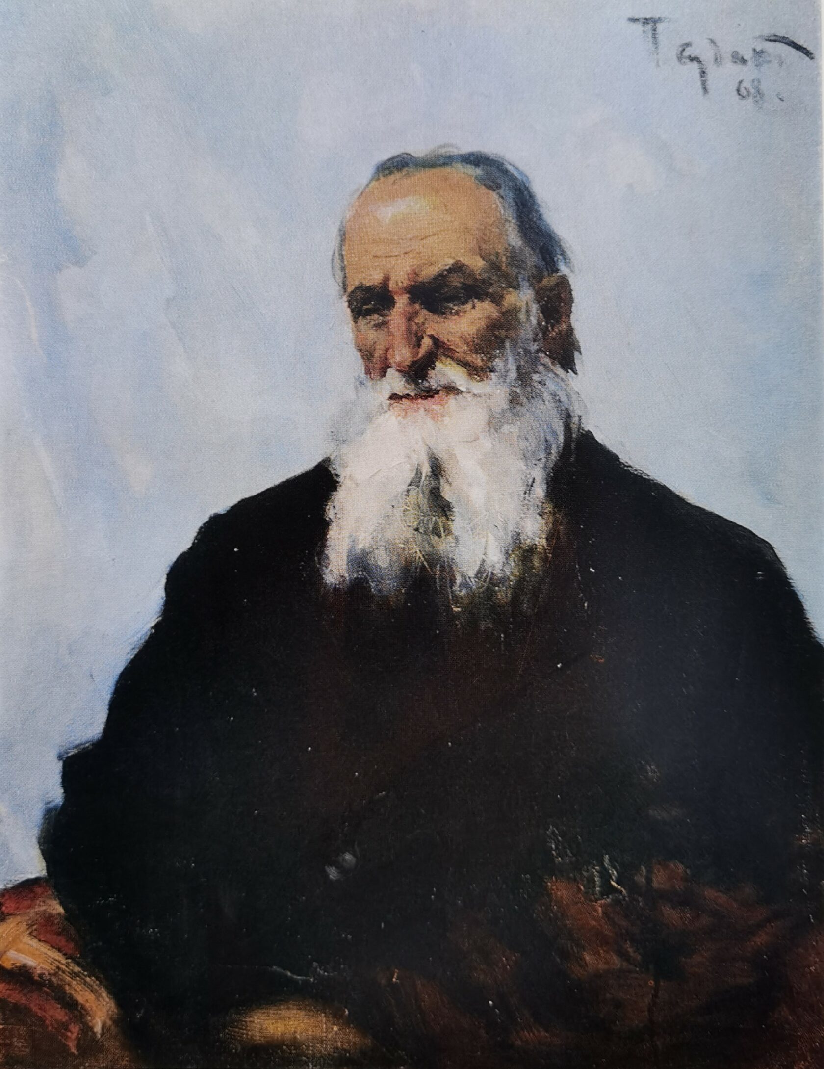 Портрет поэта А. Кулемкина, 1968 г.