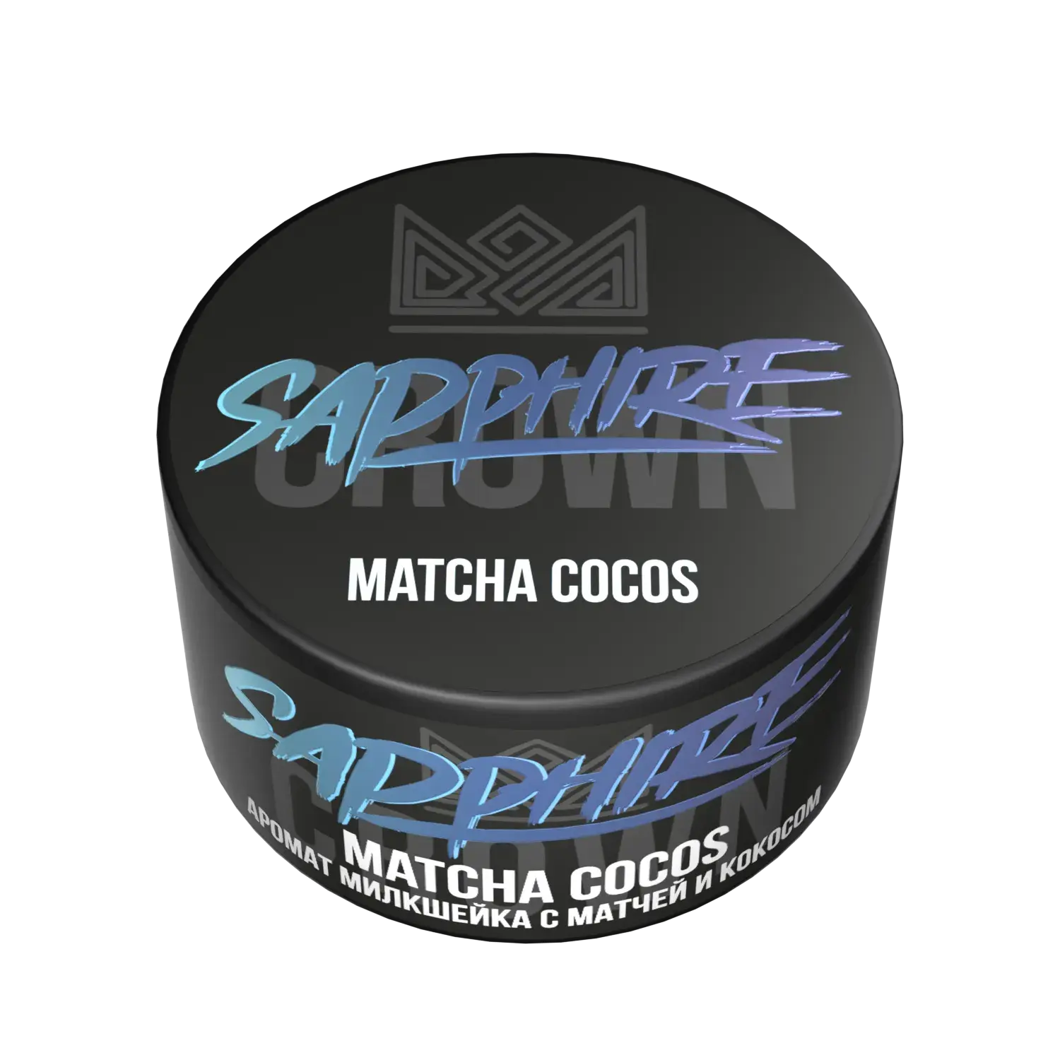 Sapphire Matcha Cocos hookah blend with matcha green tea and creamy coconut