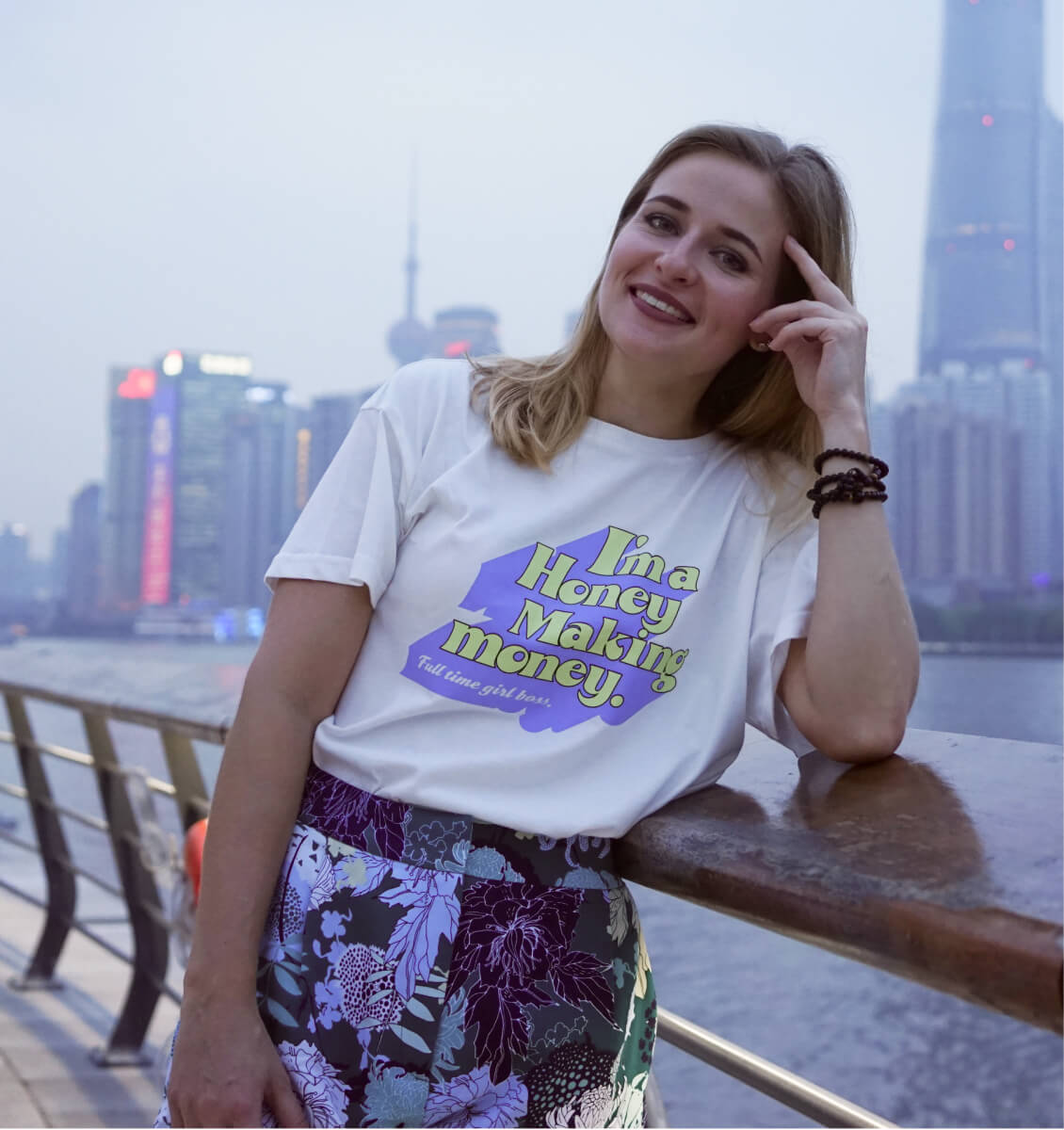 Преподаватель китайского языка