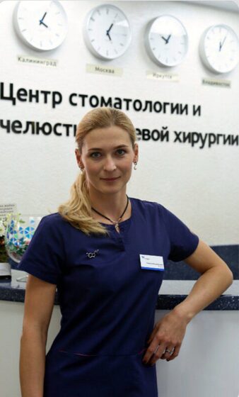 Елена Фомина