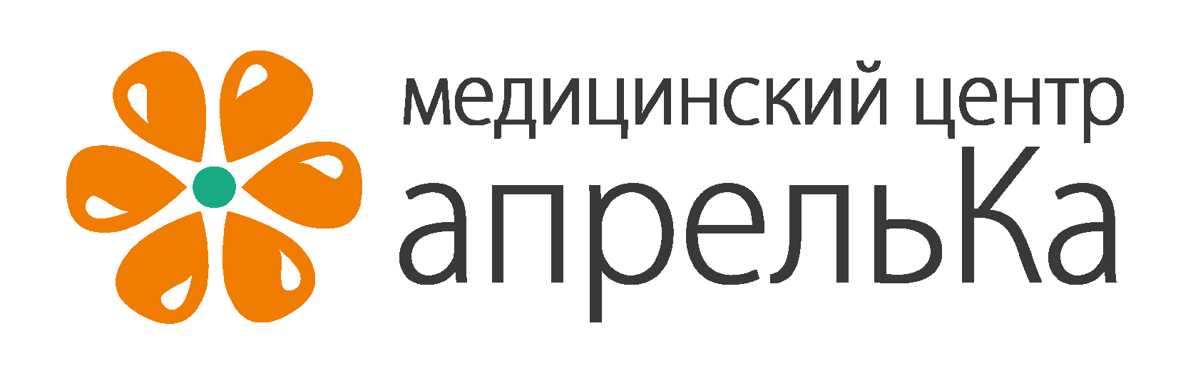 Company