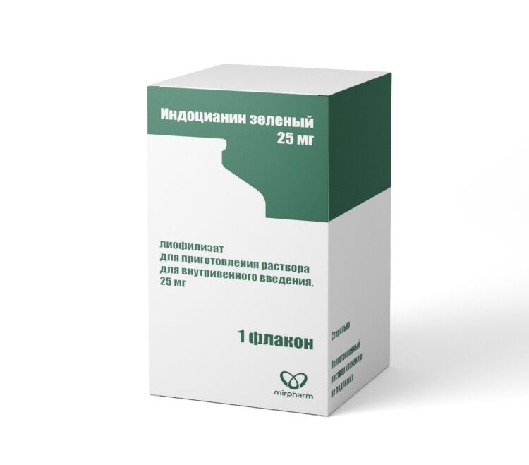 зеленый кирпич оксид хрома. индоцианин зеленый. индоцианин зеленый. вердай индоцианин зеленый. зеленая формула.