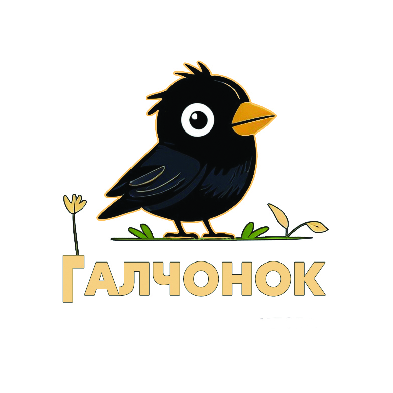  Издательство Панфилова Книги для детей 