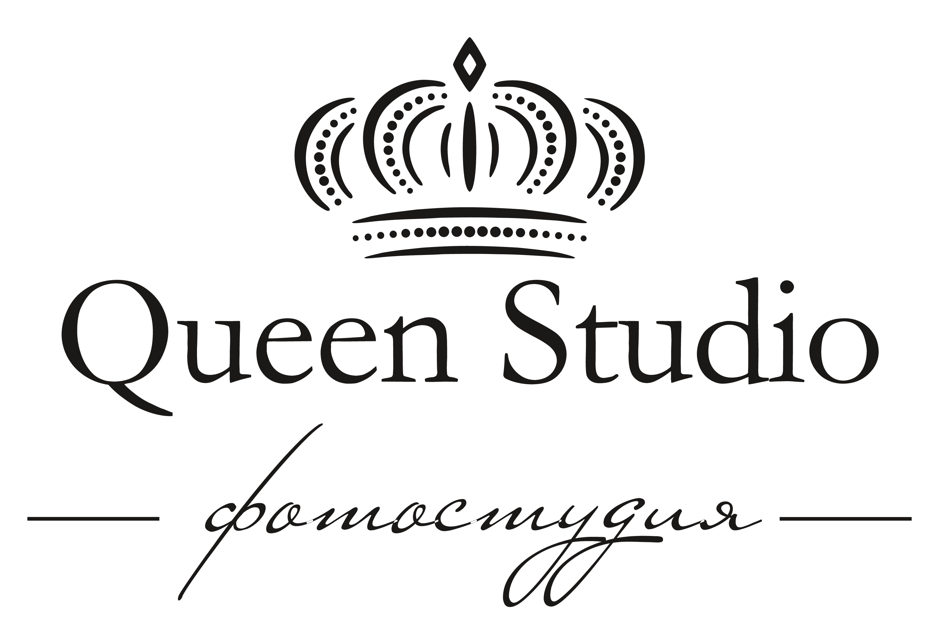 Queen studio