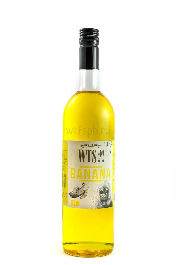 Сироп WTS?! Банан